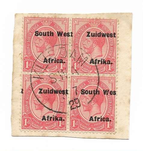 SWA Kings Heads with Shifted O/p.Block of 4 on piece.