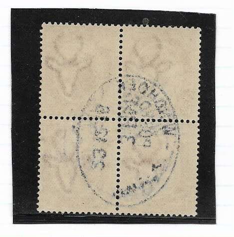 SWA FORERUNNERS 1915 - 1923 Tete-Beche Block of Four
