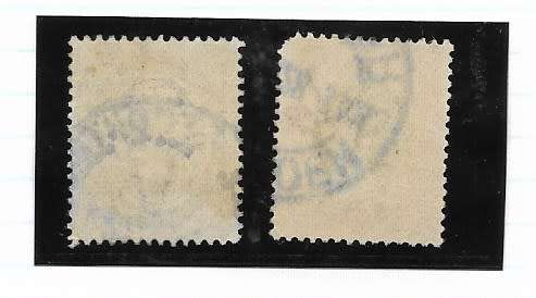 SWA King's Heads Overprints 1927 - 1930