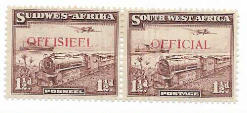 SWA 1938  Officials