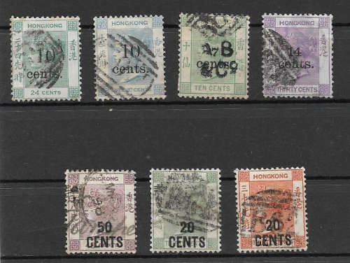 HONG KONG - Queen Victoria Overprints