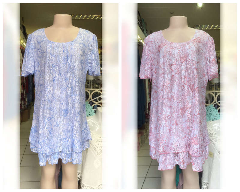 Lace Dress Plus Size Double Hem Cap Flutter Sleeve Sizes 38 - 50