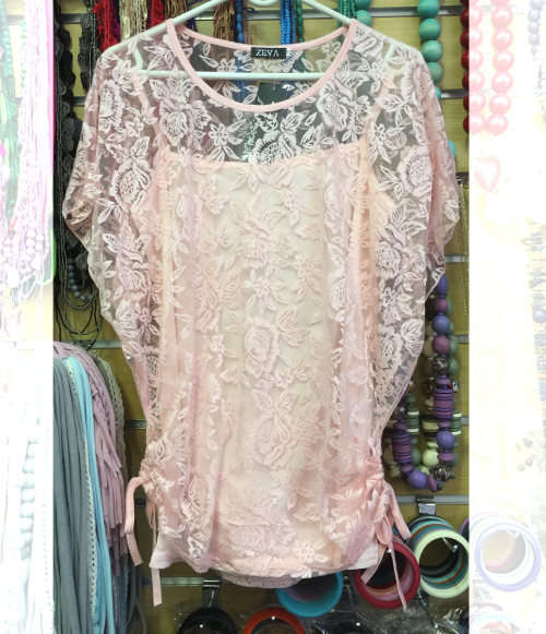 Clearance Sale -- Super Comfy Cotton Top 2 Piece Flutter Sleeve Pink Size XL