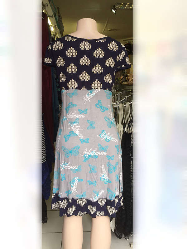 Cotton Short Sleeve Round Neck Shift Dress Size 34-36