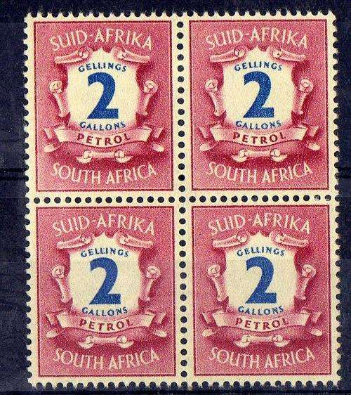 SA WWII PETROL RATIONING in Scarce Block of 4. MNH