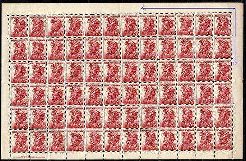 1952 Australian Trust Territory of PAPUA Full sheet with striking Perf. shifts. MNH