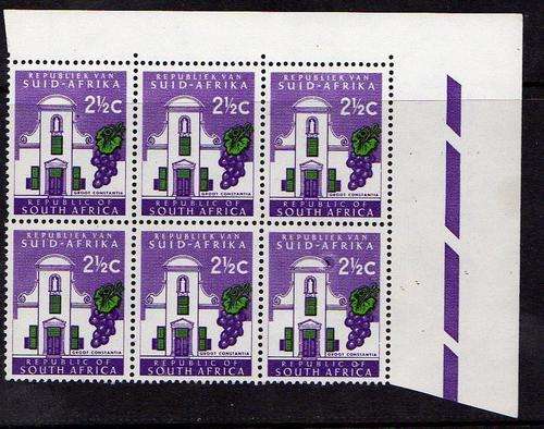 1961 â 71 RSA first def. with stunning flaw in Marginal B6. MNH