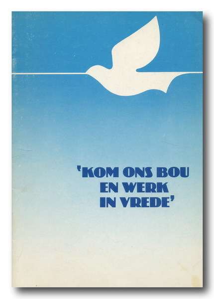 Verklaring deur Staatspres PW Botha tydens `n gesamentlike sitting v 3 Huise v Parlement 12/6/1986