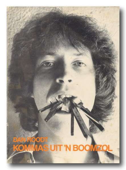 Kommas uit `n boomzol deur Dan Roodt - `n Anti-volksboek (1980)