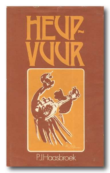 Heupvuur deur PJ Haasbroek (1974)