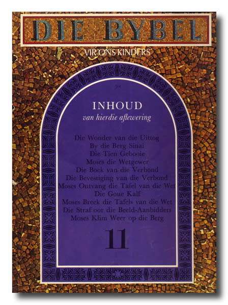 Die Bybel Vir ons Kinders vol 11-20