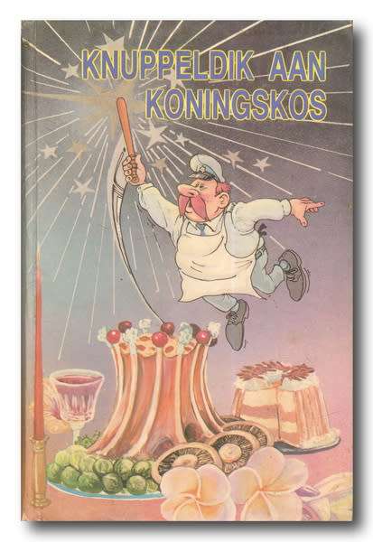 Knuppeldik aan Koningskos (1988)