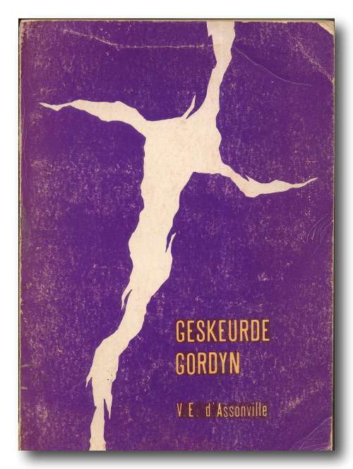 Geskeurde Gordyn: 24 preke deur VE d`Assonville (1973)