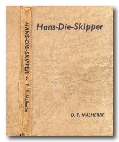Hans-Die-Skipper deur DF Malherbe (1955)