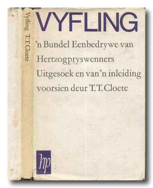 VYFLING `n Bundel Eenbedrywe van Hertzogpryswenners deur TT Cloete (5e druk 1969)