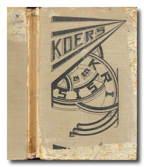 Koers in die Krisis artikels versamel deur Fed. vd Calvinistiese studente verenigings van SA (1935)