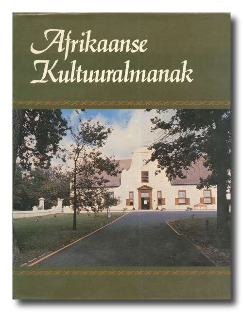 Afrikaanse Kultuuralmanak deur die FAK (1980)