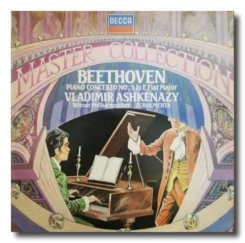 DECCA Master Collection: BEETHOVEN Piano Concerto No 5 in E Flat Major