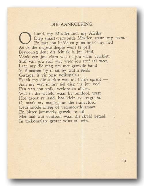 Dingaansdag deur C Louis Leipoldt (4e druk 1950)