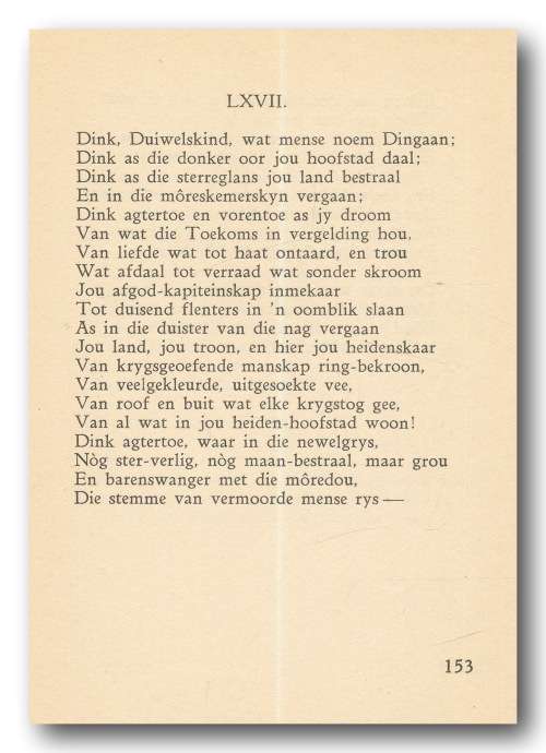 Dingaansdag deur C Louis Leipoldt (4e druk 1950)