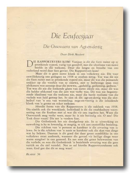 Inwyding vd Voortrekkermonument: Amptelike Program en Gedenkboek - Pretoria 13-16 Desember 1949