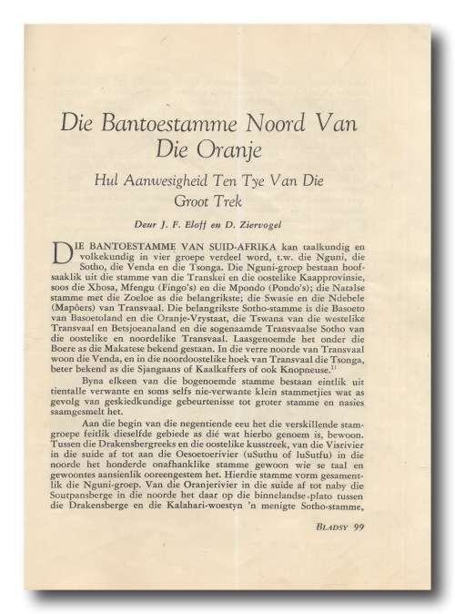 Inwyding vd Voortrekkermonument: Amptelike Program en Gedenkboek - Pretoria 13-16 Desember 1949