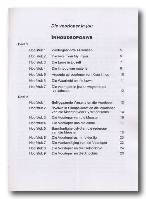 Die Voorloper in jou (Volksleiding-reeks Deel 6) aan Nalize deur die innerlike woord