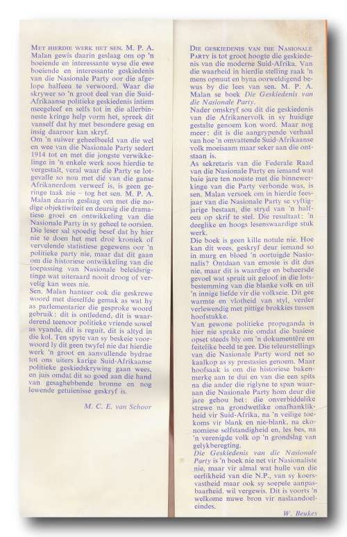 Die Nasionale Party van Suid-Afrika - sy stryd en sy prestasies 1914-1964 deur MPA Malan