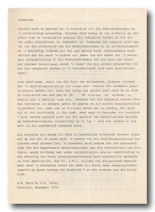 Grondbeginsels van die Bedryfsekonomie deur FW Marx and EG Chur (HAUM 1e uitg, 1e druk 1981)