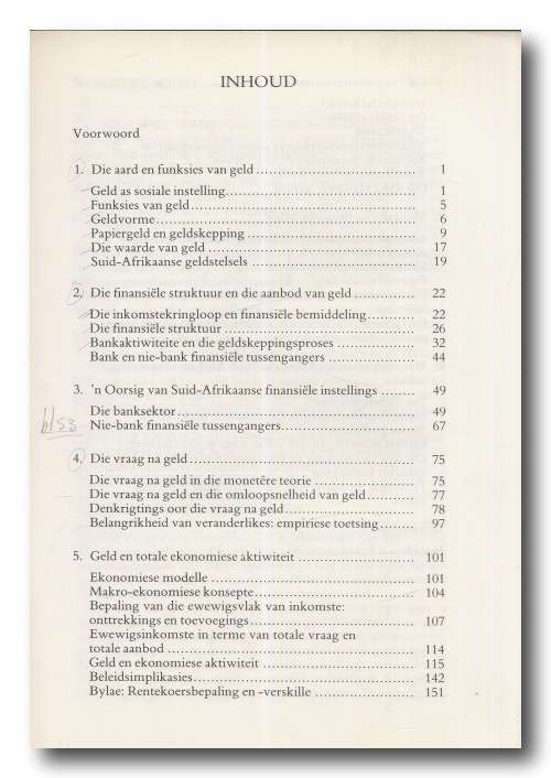 Monetere Ekonomie: `n Suid-afrikaanse Perspektief deur Colin McCarthy (HAUM 2e hersiene uitg, 1984)