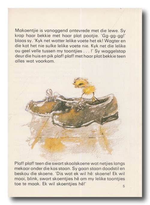 Skoentjies vir Makoentjie deurMarie van Rensburg (Daan Retief 1980)