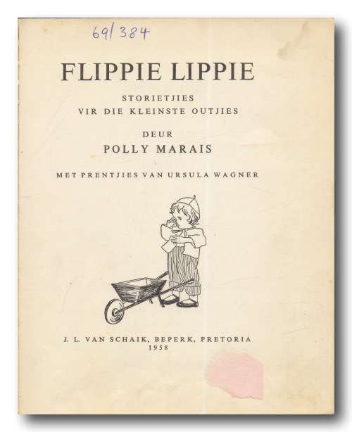 Flippie Lippie deur Polly Marais (Van Schaik 1958)