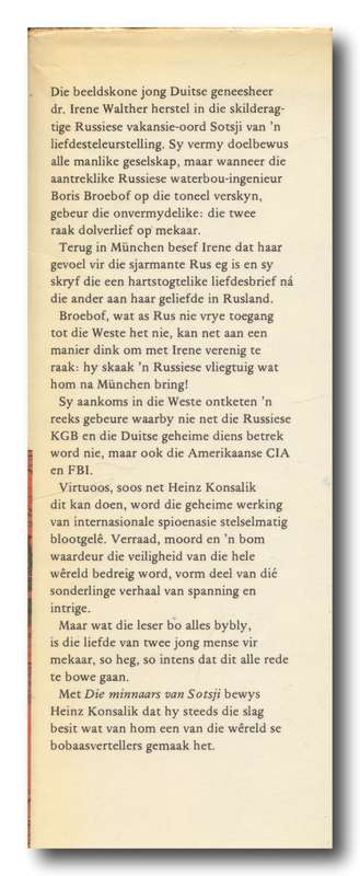 KONSALIK: Die minnaars van Sotsji (Tafelberg 1e Afr uitg 1983)