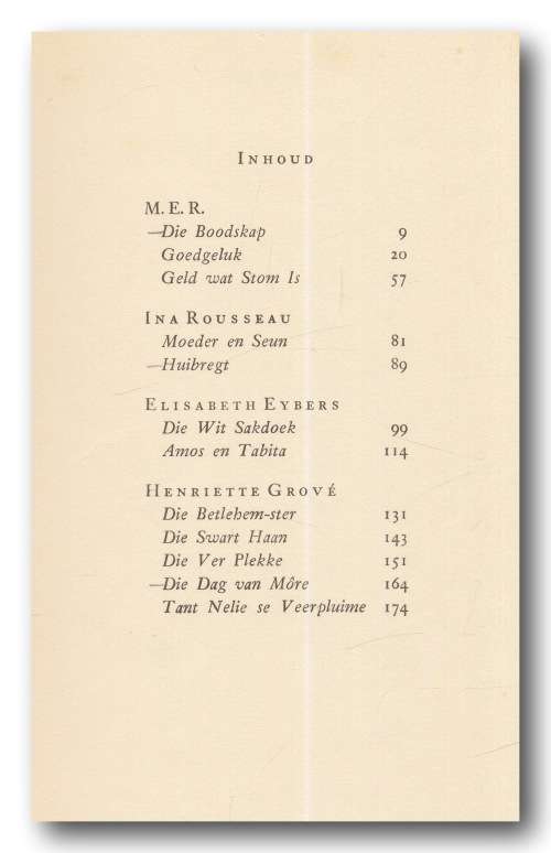 Kwartet - MER, Rousseau, Eybers & Grove. (Nasionale Boekhandel 3e druk 1960)