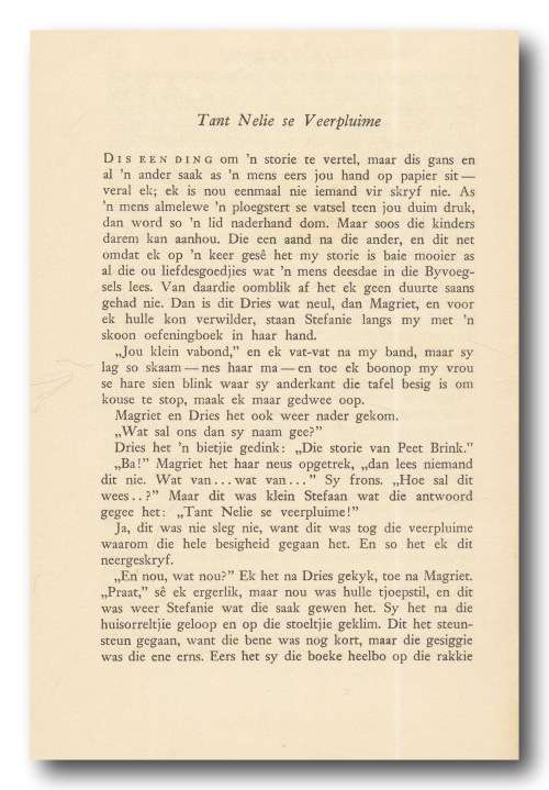Kwartet - MER, Rousseau, Eybers & Grove. (Nasionale Boekhandel 3e druk 1960)