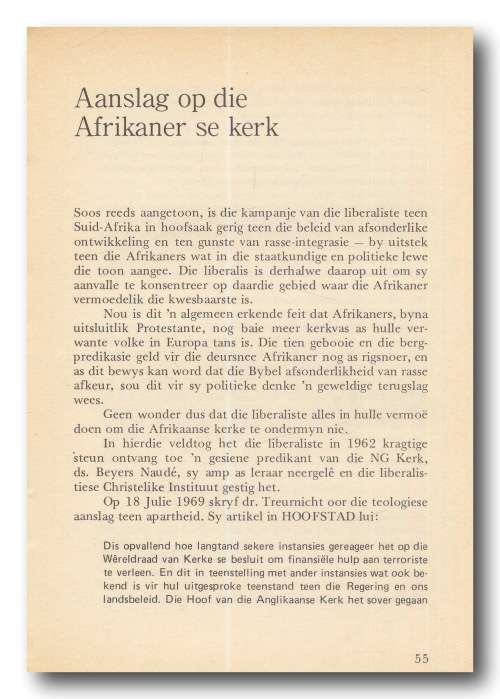 Treurnicht aan die woord: Koers in die krisis saamgestel deur TEW Schumann (1979)