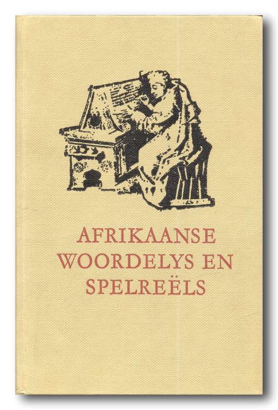 Afrikaanse Woordelys en Spelreels saamgestel deur die Taalkommissie (7de uitg 1969)