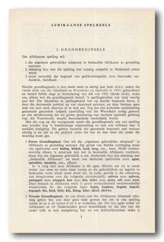 Afrikaanse Woordelys en Spelreels saamgestel deur die Taalkommissie (7de uitg 1969)
