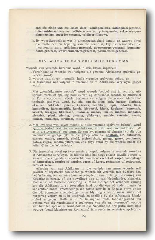 Afrikaanse Woordelys en Spelreels saamgestel deur die Taalkommissie (7de uitg 1969)