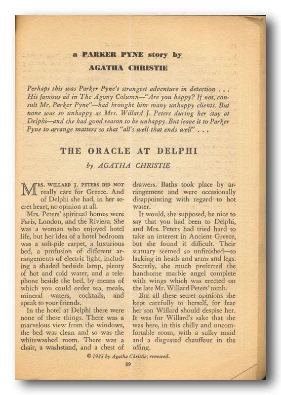 Ellery Queen`s Mystery Magazine (March 1968 - 27th anniversary Issue)