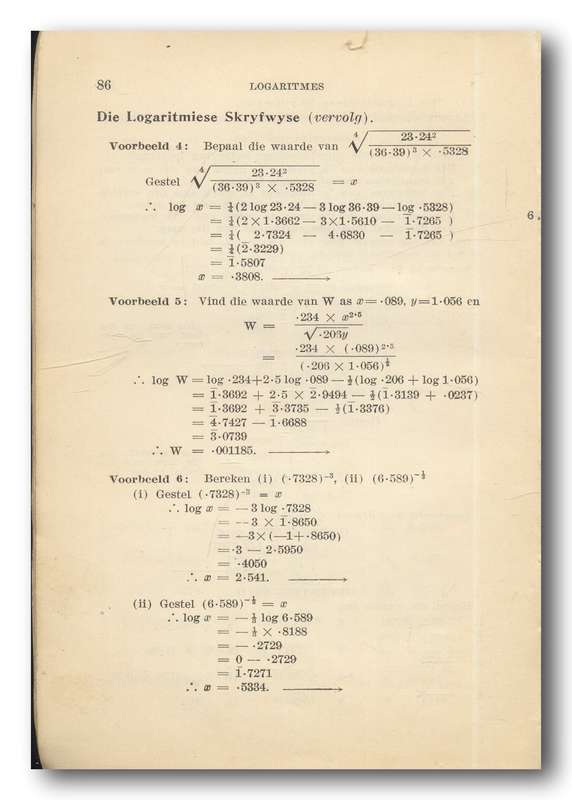 Algebra vir Senior Sertifikaat en Matrikulasie deur Dreyer en Schmidt (Juta 1940)