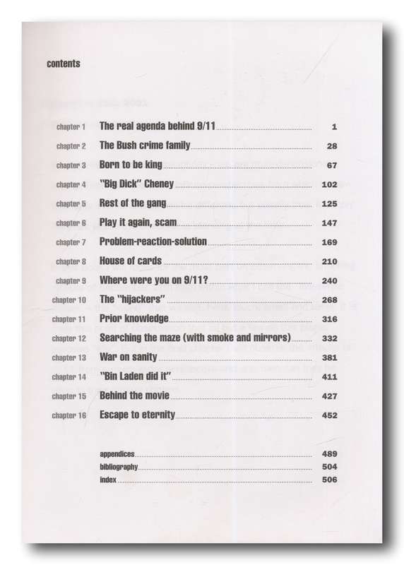 Alice in Wonderland and the World Trade Center Disaster (911) by David Icke (1st 2002)