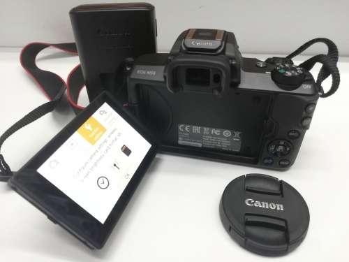 Canon EOS M50 Mark I + 15-45mm Mirrorless Camera Kit