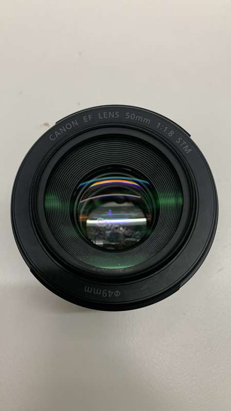 Canon 50mm f/1.8 STM lens