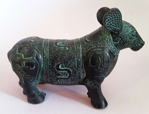Antique Chinese Verdigris Bronze of a `Malayan Tapir`. Archaic Style.
