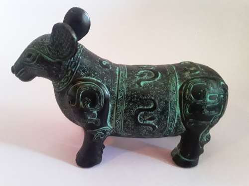 Antique Chinese Verdigris Bronze of a `Malayan Tapir`. Archaic Style.