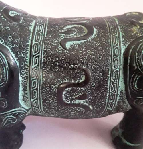Antique Chinese Verdigris Bronze of a `Malayan Tapir`. Archaic Style.