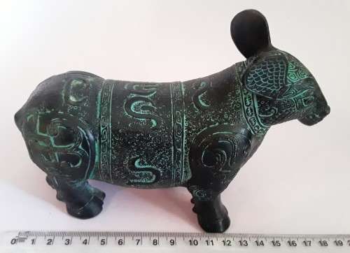 Antique Chinese Verdigris Bronze of a `Malayan Tapir`. Archaic Style.