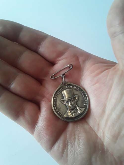 Rare solid silver Andries Pretorius `Gelofte Kerk` medal.
