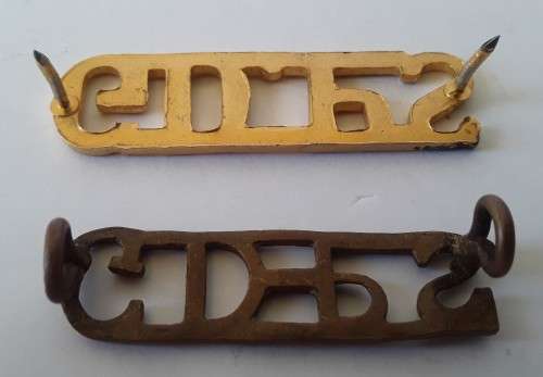 2 x vintage SA Prison Services shoulder titles. Pins and lugs intact.